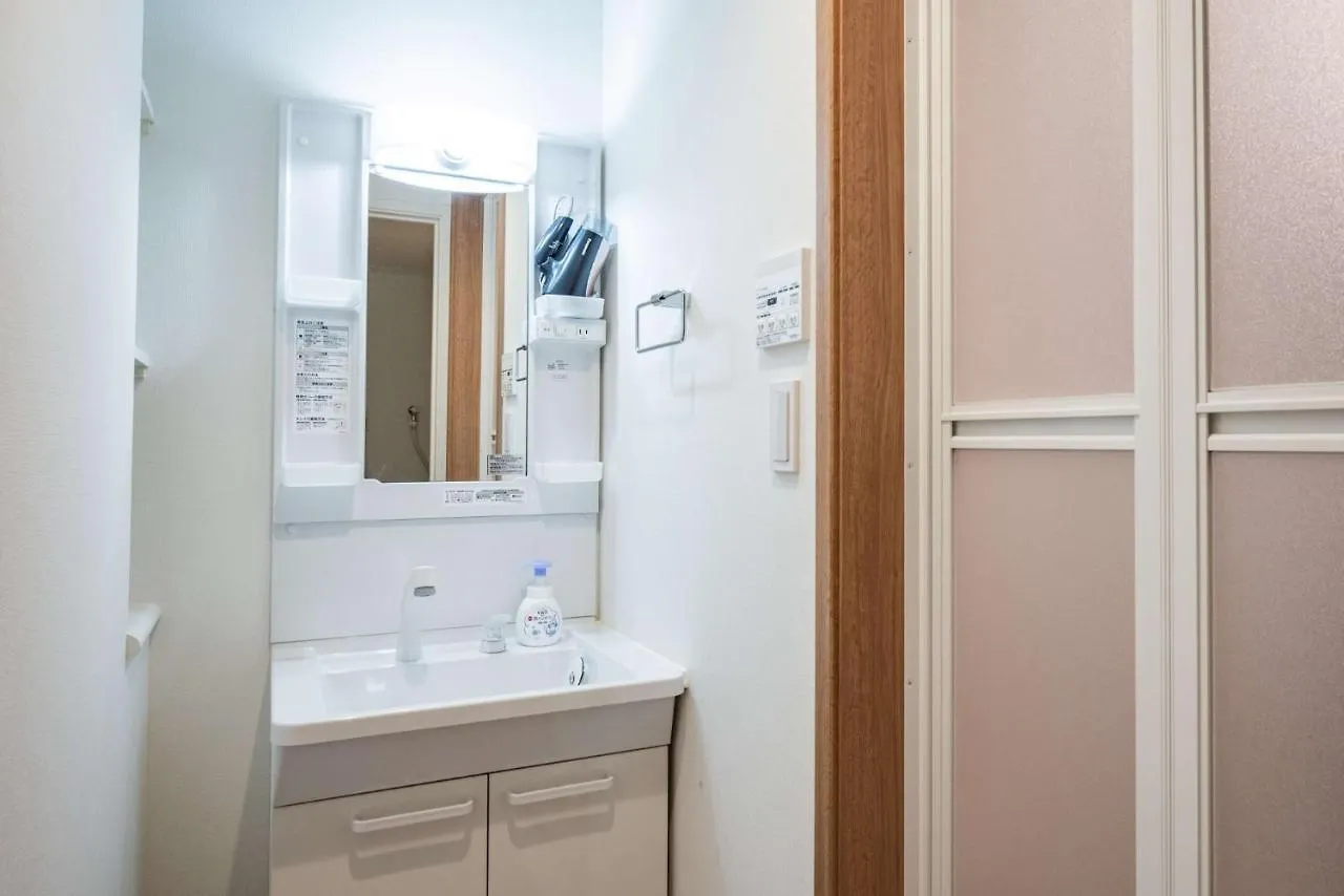 Apartment Noah Ikebukuro / Vacation Stay 7298 Tokyo